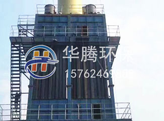 濕式電除塵器陽(yáng)極管領(lǐng)域開(kāi)始運(yùn)用